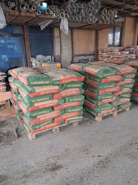 Цемент стандарт.