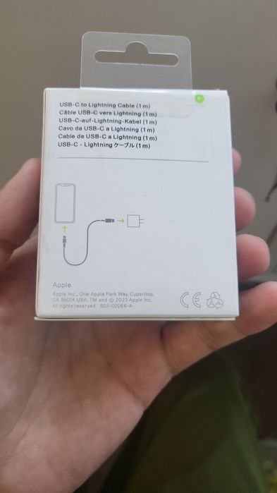 Продам для USB шнур 1шт 700