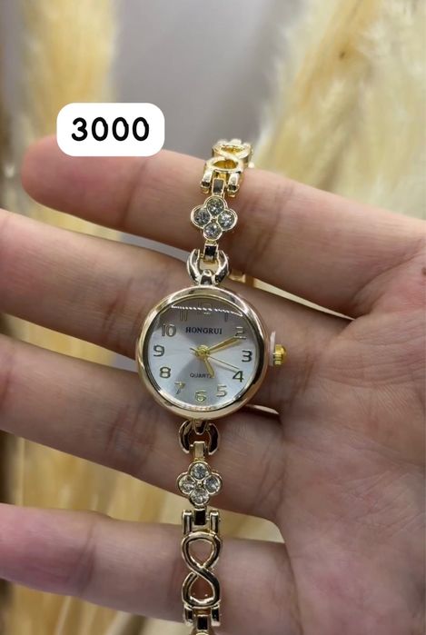 Под желтое золото