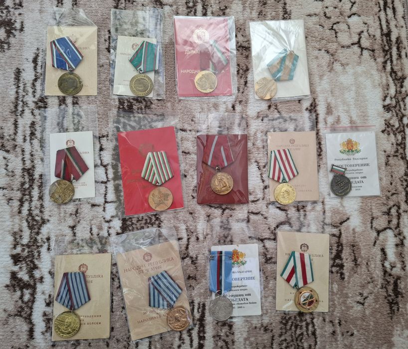 Монети 1 лев 1960, медали и ордени