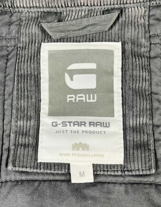 G-Star Raw Ski Quilted Jacket Мъжко Яке