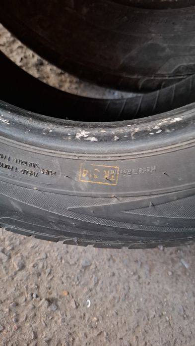Продам шины на 15