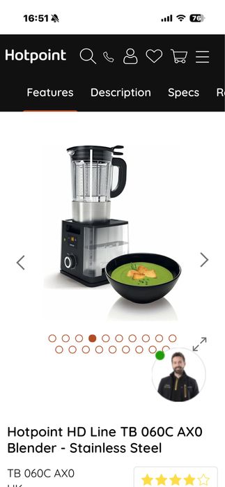 Паров блендер Hotpoint-Ariston