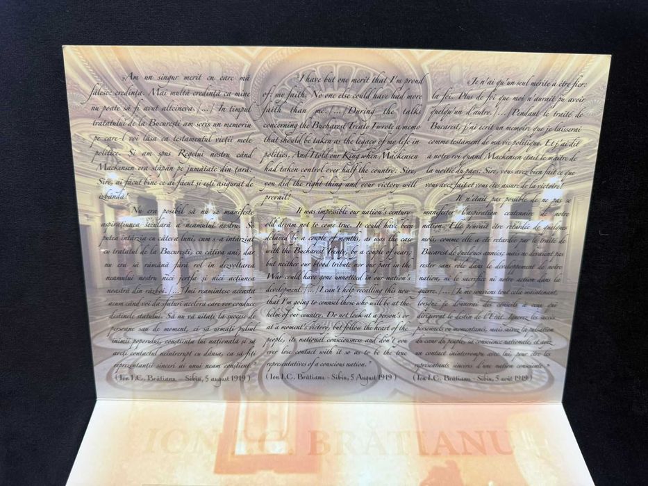 Bancnotă aniversară 100 lei Ion I.C. Brătianu de colectie.