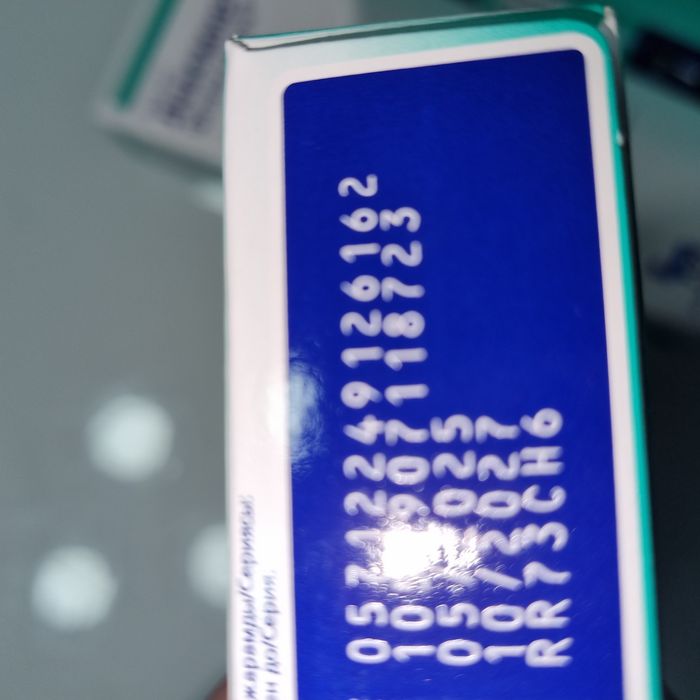 от   от    от  сахара