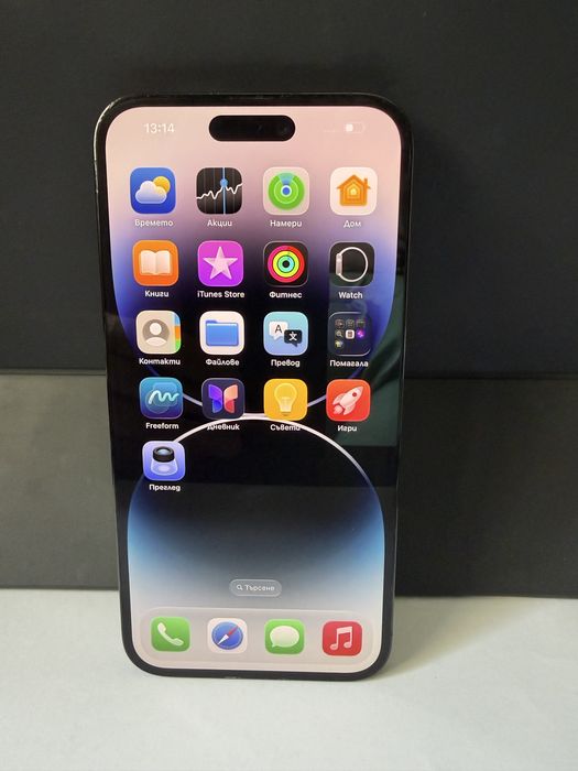 iPhone 14 Pro Max  128GB