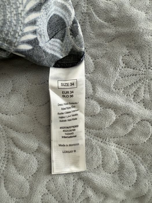 Salopeta lunga Orsay