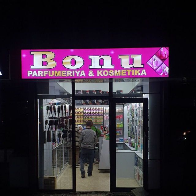 Baner reklama afisha