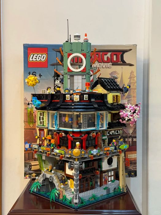 LEGO NINJAGO City 70620 – 4867 части