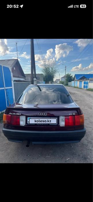 Продам ауди 80 бочка