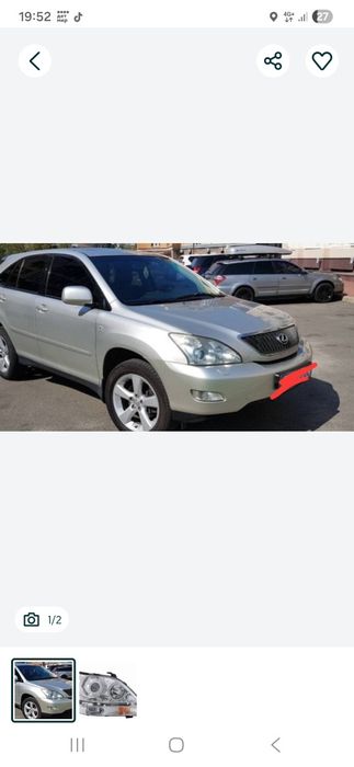 RX300 фар царапина жоқ