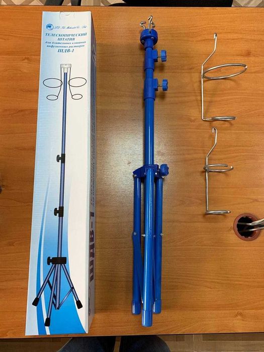 Капильница вешалка штатив