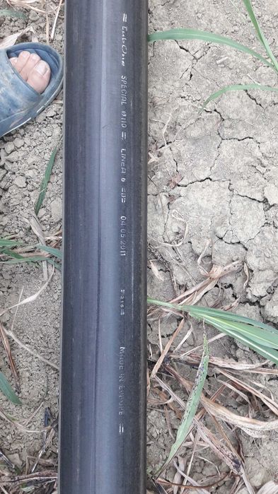 Тръбно ролкова система ИРИФРАНС ф. 110- 400м.