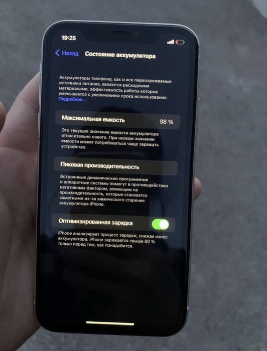 Iphone 11 128gb srochno sotiladi orginal