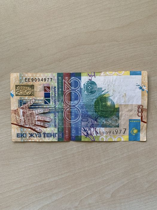 Продам коллекционные монеты и купюры
