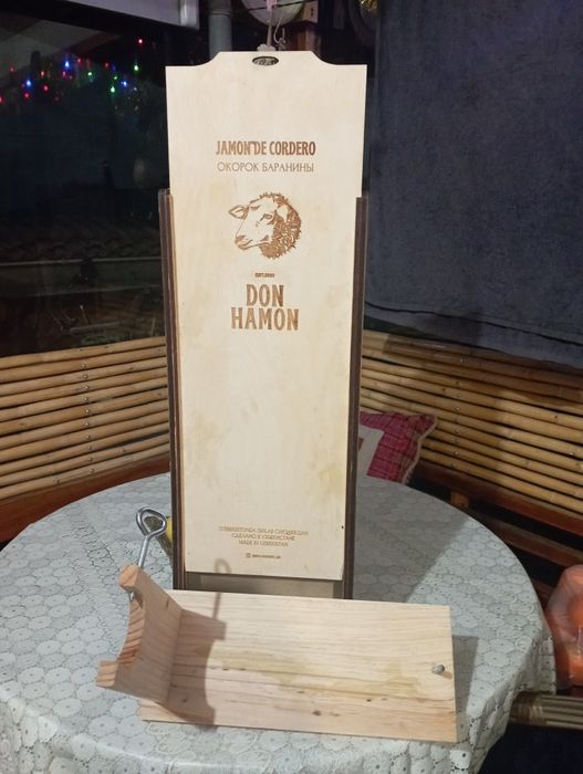 Ящик для мяса. Don hamon