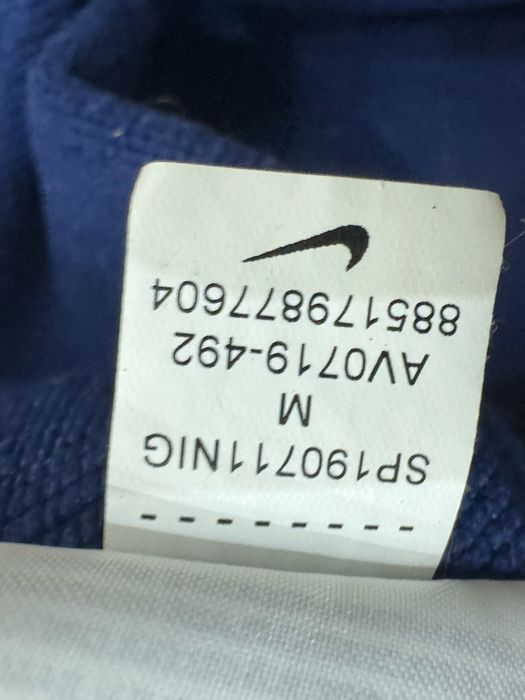 Мъжка блуза NIKE DRI-FIT . Размер М