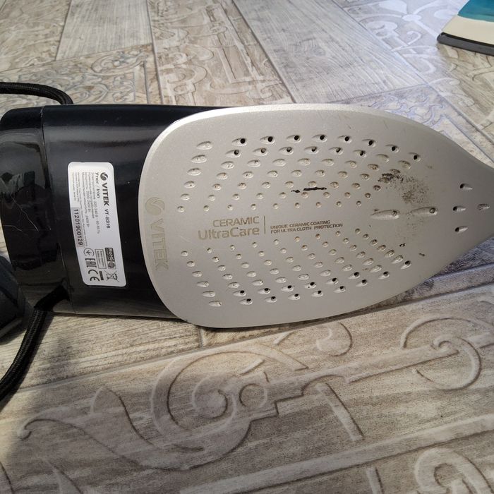 Утюг    2000  тг.