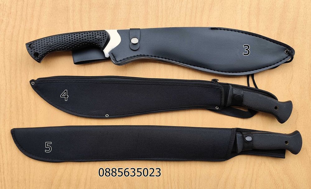 Мачете / 5 модела /