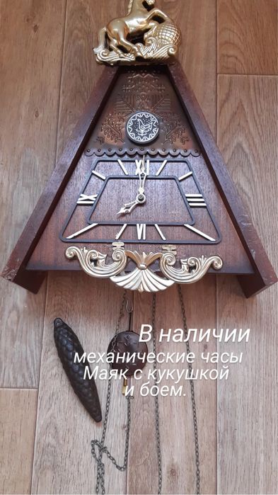 Продам советские предметы мебели