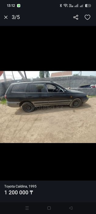 TOYOTA Caldina 1995 года