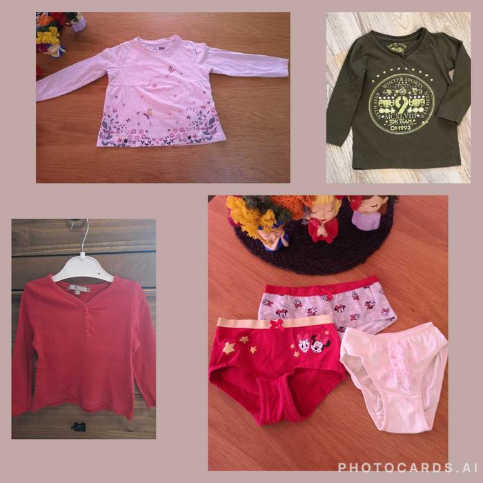 Дрешки размер 98-104, нови и ползвани ЕСЕН-ЗИМА