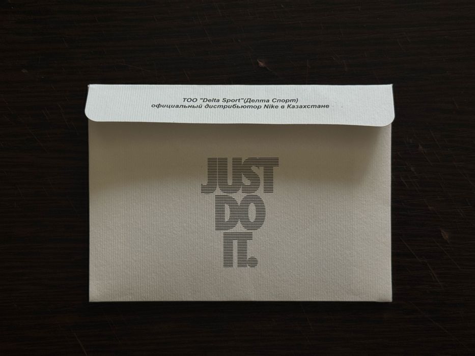 Сетификат   Nike
