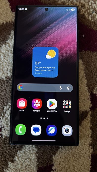 Samsung s 22 ultra