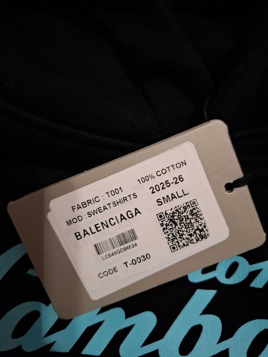 Мъжко худи- Balensiaga