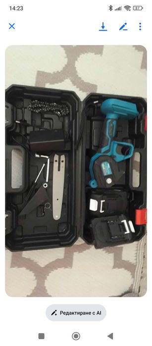 Електрически трион