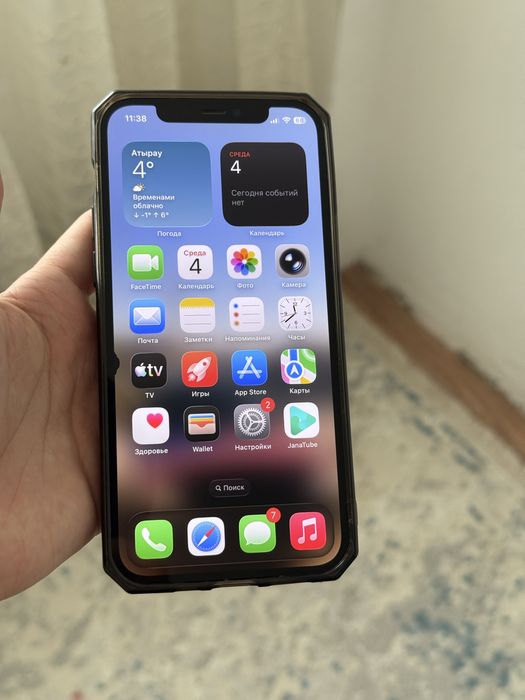 Iphone 12 64gb 71% срочно