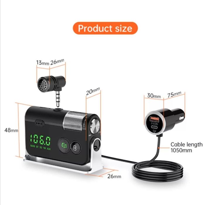 Качествен ФМ трансмитер с блутут (pioneer alpine sony jvc kenwood)