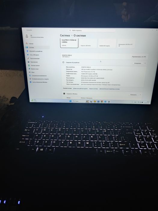 Ноутбук core i3 512гб