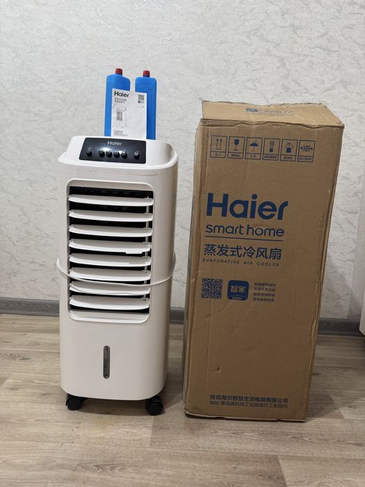 Продам напольный кондиционер Haier