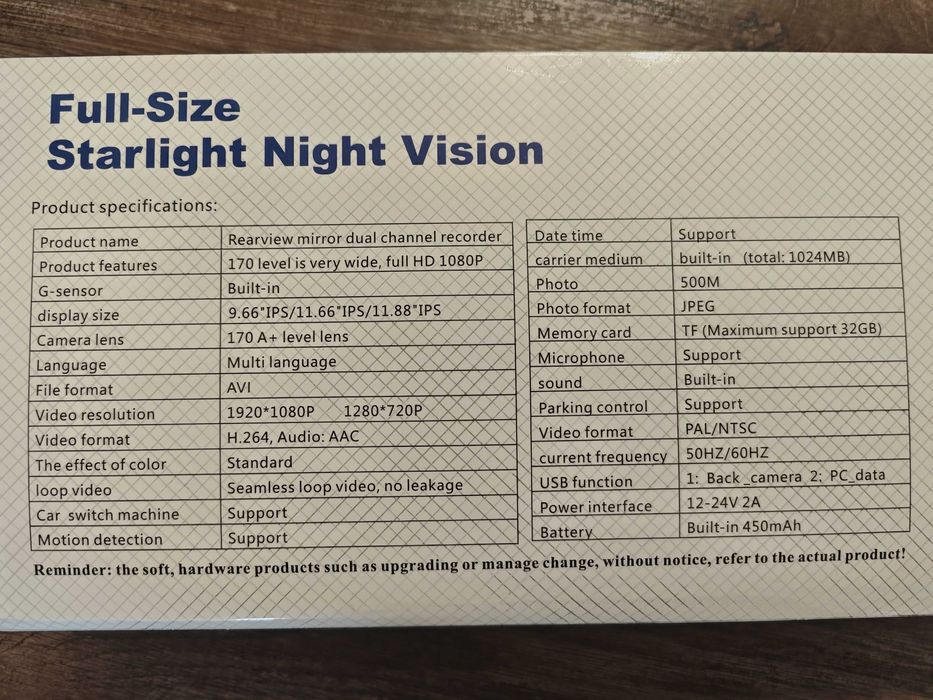 Видеорегистратор в огледало за обратно виждане и задна камера