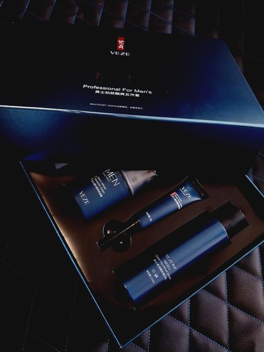 Мужской уходовый набор