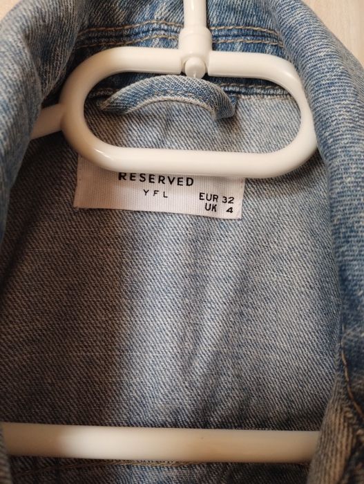 Дънково яке, Reserved