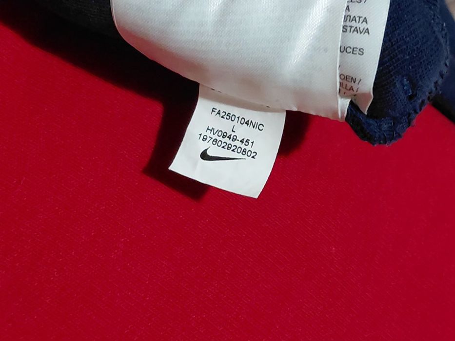 Nike tech fleece Като Нови!