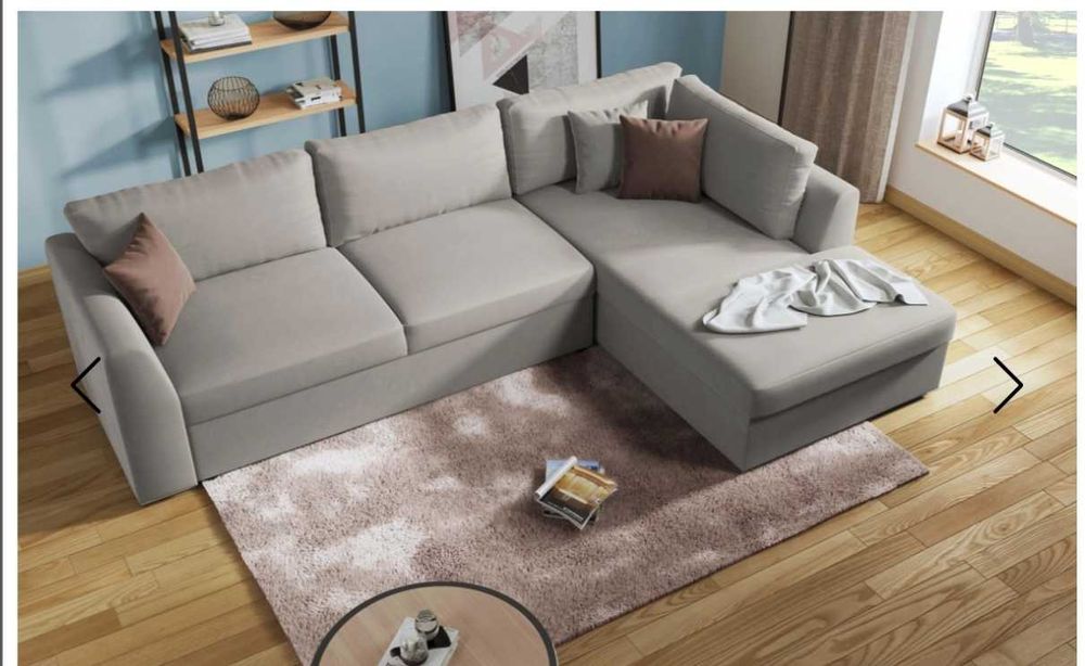 Разтегателен диван