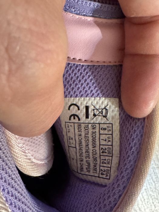 Cizmulite - SKECHERS - marime 24