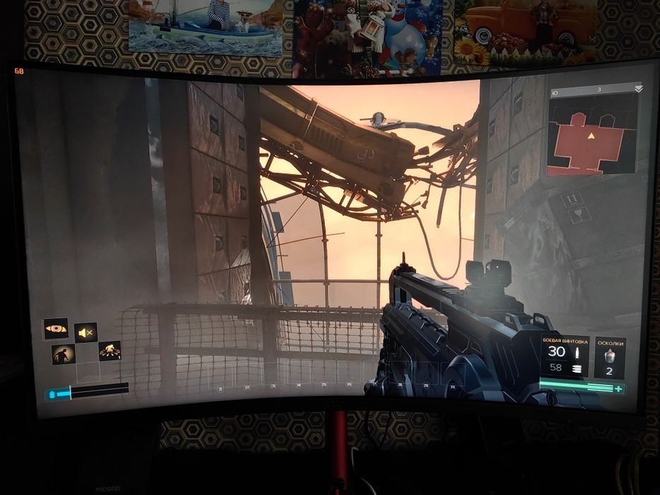 Монитор 32 Acer Nitro XZ322Q