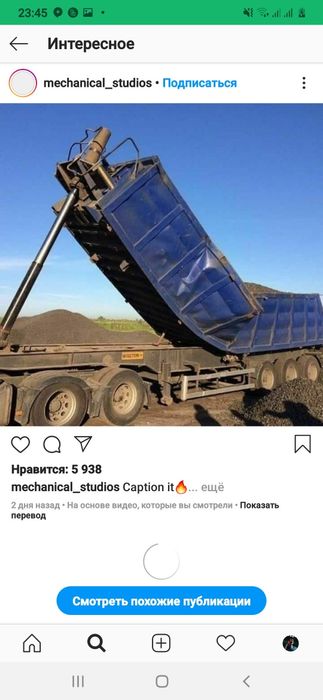 Svarka Remont kuzov samasvav ekskavator  сварка ремонт кузов самасва
