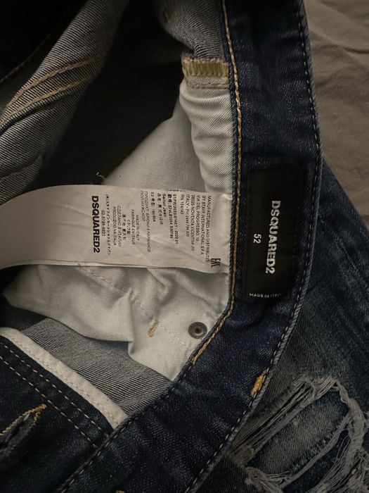 Продавам мъжки дънки Dsquared2 52 XL