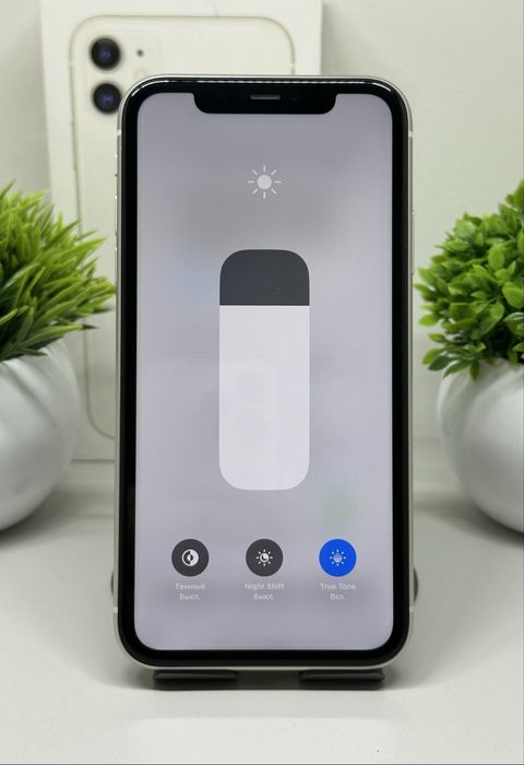 iPhone 11 без ремонта