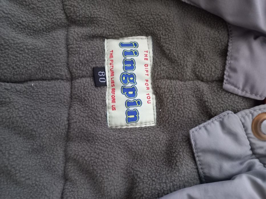 Комбинезон зимний для мальчика