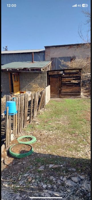 Продается   дом.