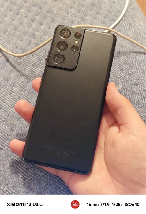 Samsung Galaxy S21 Ultra