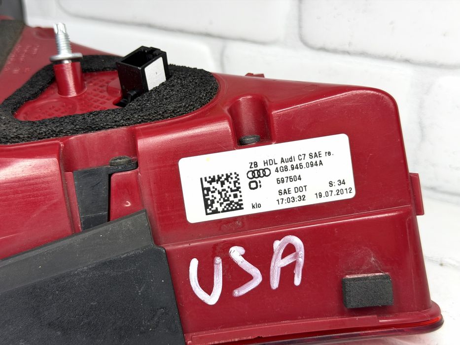 Десен вътрешен стоп AUDI A7 4G 4G8945094A