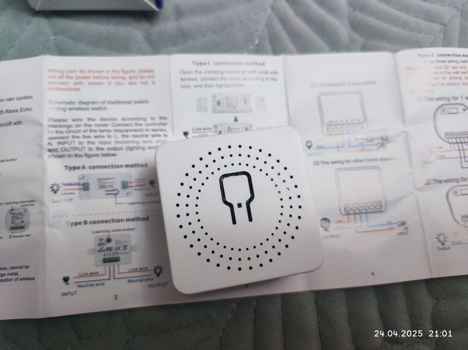 Реле wi-fi включения и выключени Алисы