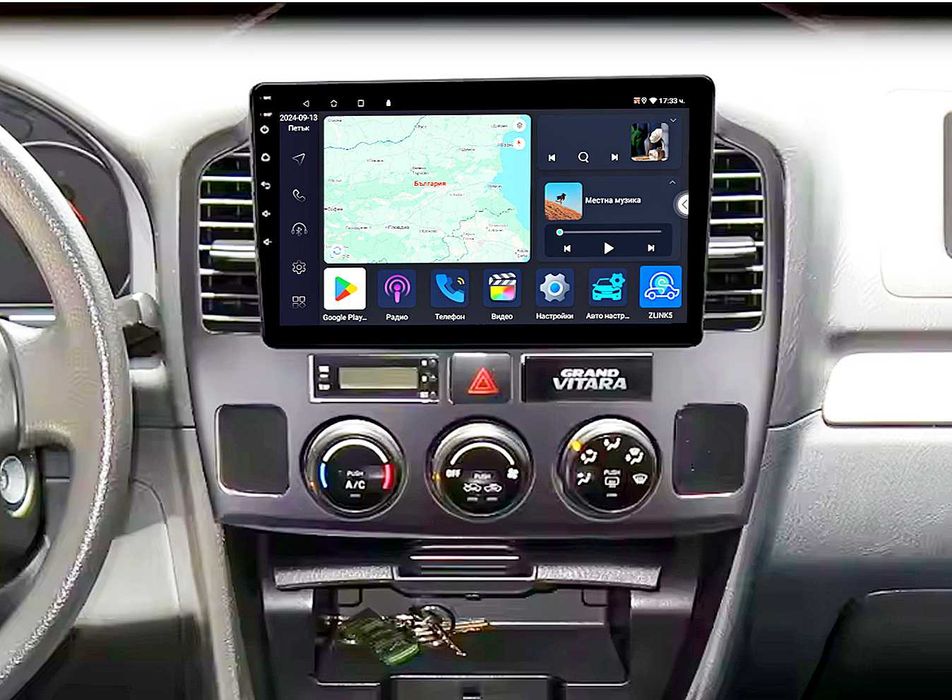 Мултимедия за Suzuki Grand Vitarа Двоен дин навигация Android Vitara